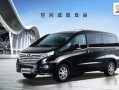 江淮7坐汽车商务车价格（江淮汽车7座商务价位）