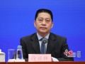 商务部徐兴锋汽车以旧换新（国家发改委汽车以旧换新）