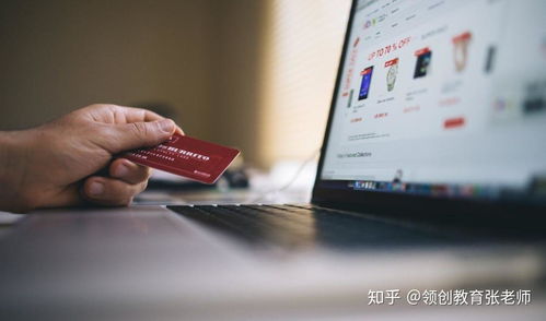 电子商务专业升本考啥