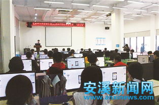 广西华侨职校电子商务专业