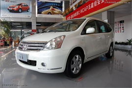华夏汽车商务车7座v8多少钱（华夏汽车图片）