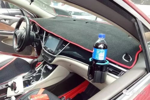 汽车空调出风口水杯架奔驰商务车（奔驰车空调出风口拆卸）