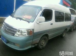 北旺汽车七座商务车 M300（北旺汽车面包车价格）