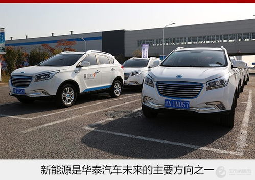 电动汽车商务车二手价格（二手新能源商务车）