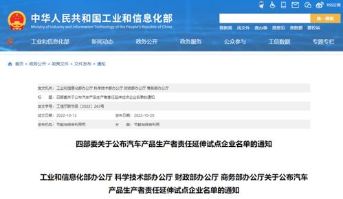 汽车厂商务部职责范围是什么(汽车行业商务) 汽车厂商务部职责范围是什么(汽车行业商务)