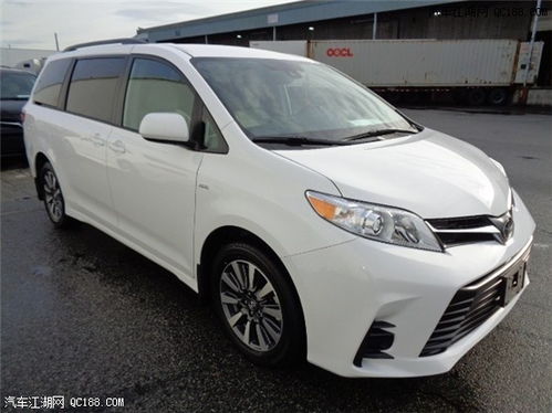 丰田商务汽车后面有v6是什么车（丰田越野车后面字母v6是什么车）