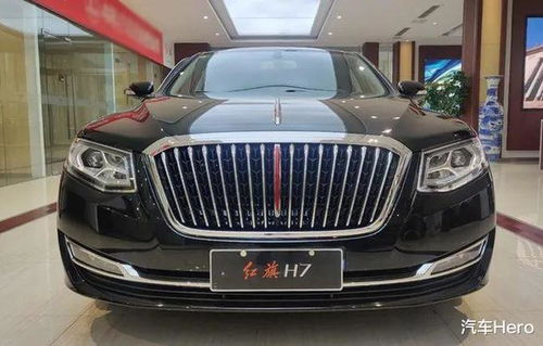 红旗牌商务汽车怎么样值得买吗（红旗牌商务汽车怎么样值得买吗知乎）