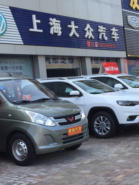 大庆汽车城商务车专卖店（大庆汽车城商务车专卖店电话）