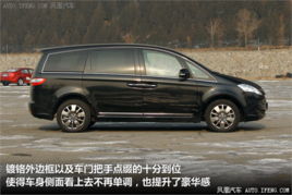 m开头的中国汽车商务车（m开头的商务车标）