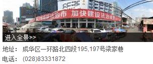 洪泽汽车站商务车电话是多少（洪泽汽车站商务车电话是多少号）
