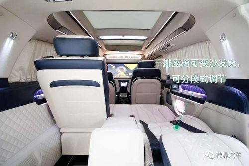 伟昊汽车商务怎么样可靠吗（伟昊汽车官网）