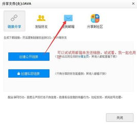 商务局邮箱怎么发送汽车补贴文件(商务局买车补贴一般多长时间到账) 商务局邮箱怎么发送汽车补贴文件(商务局买车补贴一般多长时间到账)