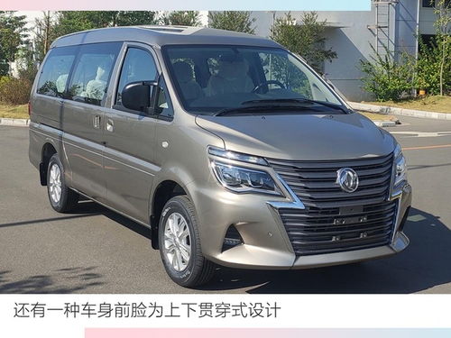 平顶山二手商务汽车出售（平顶山二手商务汽车出售价格）